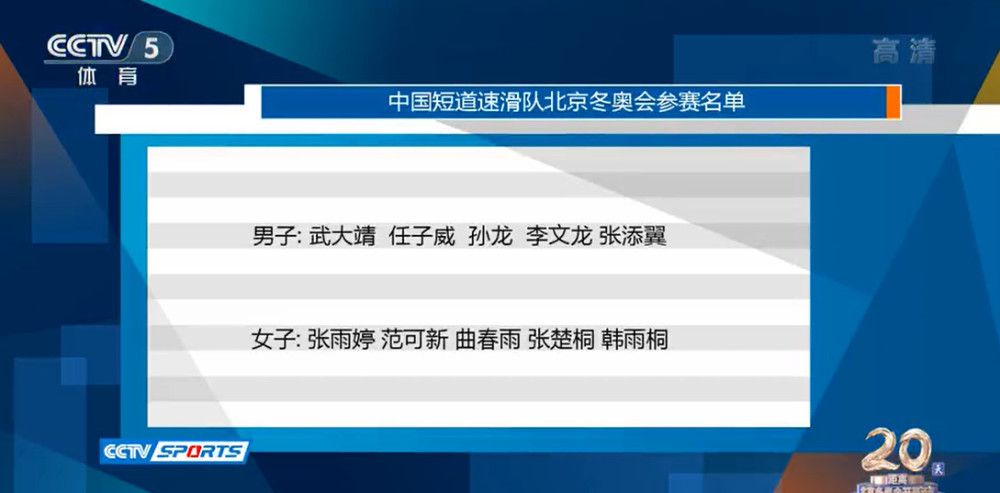 在晚会的最后，王宝强更是与台上几位电影人向现场所有人发起号召：在2023继续与中国电影相约